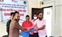 सहुलियतपुर्ण कर्जाको लागि ब्याज अनुदान प्रवाह गर्ने सम्झौता