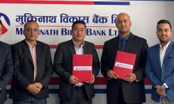 मुक्तिनाथ विकास बैंकका ग्राहकलाई आगन्तुक रिसोर्टमा विशेष छुट