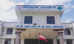 कैलालीमा आजदेखि कांग्रेसको वडा अधिवेशन