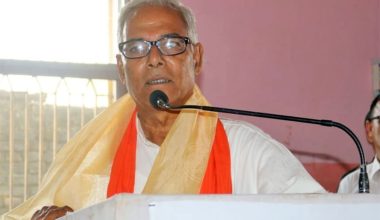 गोस्वामी लोकतान्त्रिक समाजवादी पार्टीमा