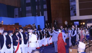 प्रतिनिधिसभाको बैठक भदौ २९ गतेसम्म स्थगित