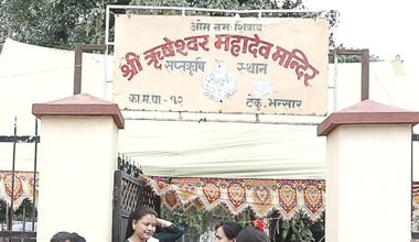 ऋषेश्वर महादेव मन्दिर सर्वसाधरणका लागि खुला