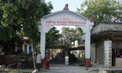 गजेन्द्रनारायण सिंह अस्पतालमा पीसीआर परीक्षण आजदेखि पुनः सुरु