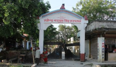 गजेन्द्रनारायण सिंह अस्पतालमा पीसीआर परीक्षण आजदेखि पुनः सुरु