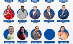 बद्री केसीले लगाए आफ्नो समूहको टुंगो