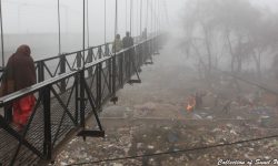 टेकु दोभानको कालो पुल