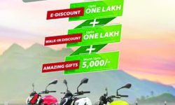 बेनेलीको थ्रीएक्स डिस्काउन्ट फिएस्टा अफर