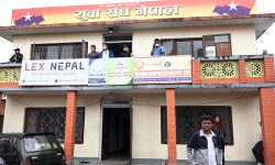 युवा संघले दुई महिने पुनर्जागरण अभियान चलाउने