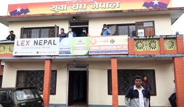 युवा संघले दुई महिने पुनर्जागरण अभियान चलाउने