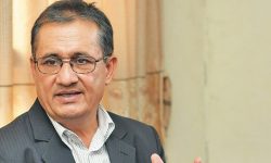 प्रदेश १ : मुख्यमन्त्री आचार्यले आज विश्वासको मत लिने