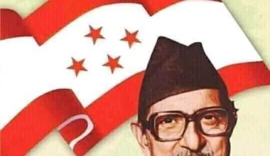 नेपाली कांग्रेस बिपीको विशेष महाधिवेशन सुरु