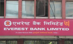 यसपालीको तीज घरमै मनाउँ :  एभरेष्ट बैंक