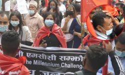 एमसीसीविरुद्ध प्रदर्शन, प्रहरी–प्रदर्शनकारीबीच झडप (फोटो फिचर)