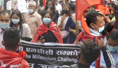 एमसीसीविरुद्ध प्रदर्शन, प्रहरी–प्रदर्शनकारीबीच झडप (फोटो फिचर)