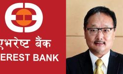 एभरेष्ट बैंकको प्रमुख कार्यकारी अधिकृतमा खालिङ नियुक्त