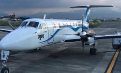 गुण एयरलाइन्सले पुन : उडान सुरु गर्‍याे