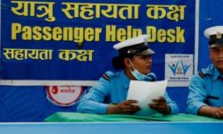 नयाँ बसपार्कमा ‘यात्रु सहायता कक्ष’ सञ्चालनमा