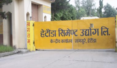 हेटौंडा सिमेन्ट उत्पादन हुन एक साता लाग्ने