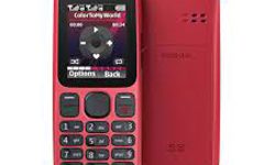 सामान्य की-प्याडवाला फोनबाटै पनि विद्युतीय भुक्तानी गर्न सकिने