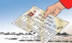 कैलालीका ३ गाउँका स्थानीयवासी ५ दशकदेखि लालपुर्जाविहीन