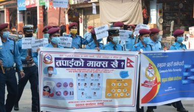 तपाईंको मास्क खोई ?’ कार्यक्रम अन्तर्गत पाँच महिनामा ११ लाखलाई मास्क वितरण