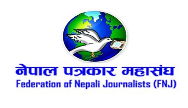 ‘सञ्चार विधेयक फिर्ता लिन माग’