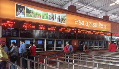अग्रिम टिकट बुकिङका लागि नयाँ बसपार्कमा टिकट काउन्टर थप