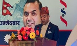 एनआरएनए अध्यक्षमा कुल आचार्यको  उम्मेद्‌वारी घोषणा