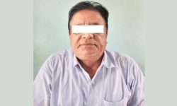 दुई करोड जरिवाना ठहर भइ फरार अभियुक्त पक्राउ