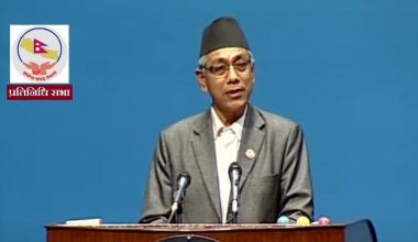 एमसीसीमा भारतको गोरखपुरसम्म लाइन तान्ने कुरा कहाँबाट आयो ?