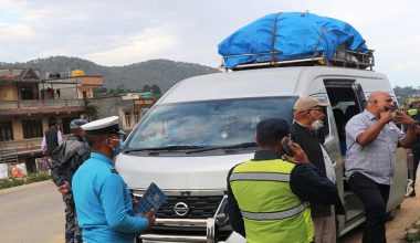 साँगा नाकामा कडाइ गर्न आग्रह