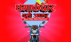 साहारा एप राइडरको धमाकेदार दशैँ अफर सुरु
