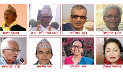 शान्ति समाजले १५ स्रष्टालाई सम्मान गर्ने