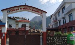 कार्यसम्पादन मूल्याङ्कनका आधारमा देशमै चौंथोमा स्याङ्जा प्रशासन