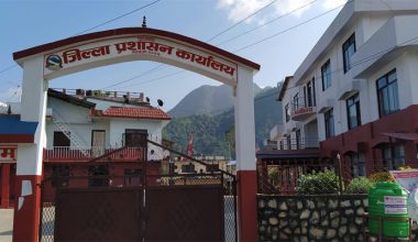 कार्यसम्पादन मूल्याङ्कनका आधारमा देशमै चौंथोमा स्याङ्जा प्रशासन