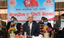 एमाले स्थायी कमिटी बैठक जारी