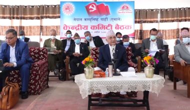 एमाले विधान महाधिवेशनमा पाँच हजार नेता कार्यकर्ता सहभागी हुने