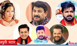 आमयुवतीसँग बिहे गर्ने यी सुपरस्टार !