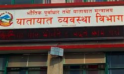 असोज ११ देखि लामो दूरीका सवारीसाधनको अग्रिम टिकट खुल्ने