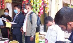 वाणिज्य विभागद्वारा चाडपर्व लक्षित बजार अनुगमन तीव्र