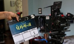 ३३ दिनमा सकियो ‘प्रेमगन्ज’ को काठमाडौं छायांकन