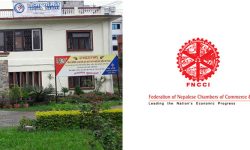 निर्जीवन बिमाको प्रिमियम वृद्धि र सीमा ताेक्नुमा महासंघकाे आपत्ति