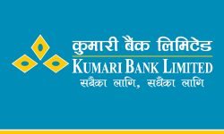 कुमारी बैंकको थप नयाँ शाखा सञ्चालन