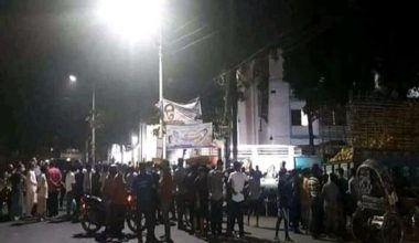 नेपालस्थित बंगलादेशको दूतावासअघि प्रदर्शन