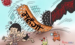 घोचपेच !