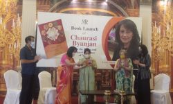 ‘सिंहको चौरासी व्यञ्जन’ विमोचन