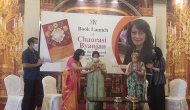 ‘सिंहको चौरासी व्यञ्जन’ विमोचन