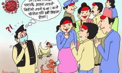 घोचपेच !