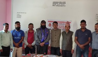 नेपाल स्वयंसेवी रक्तदाता समाज अछाम जिल्ला शाखा गठन