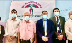 विराटनगर र धनगढीमा ‘युवा सँग – महालक्ष्मी लाइफ’ कार्यक्रम सम्पन्न